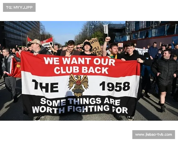 曼联球迷信托基金发起净化看台运动抵制格雷泽家族商品呼声高涨