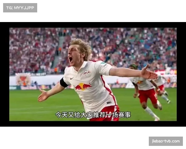 柏林联合力克科隆，结束连败低谷