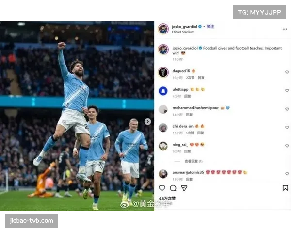 格瓦迪奥尔中柱,曼城客场屡失良机闷平桑德兰