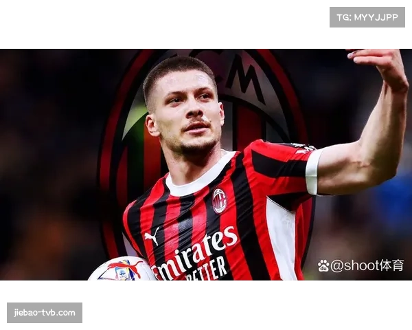 实时：替补奇兵！约维奇登场第一次触球即助米兰反超比分